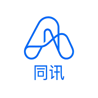 同迅联